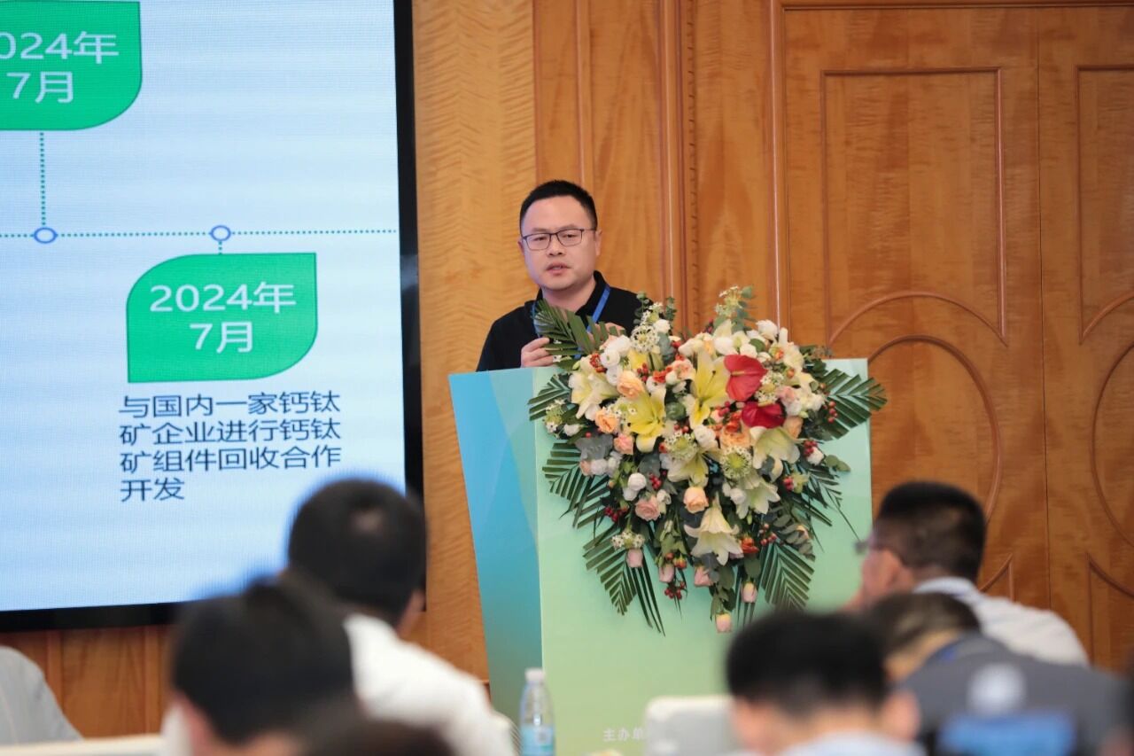 微信圖片_2025-10-24_092139_700.jpg